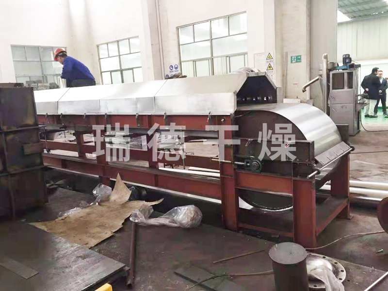 旋转闪蒸干燥机的具体设计过程